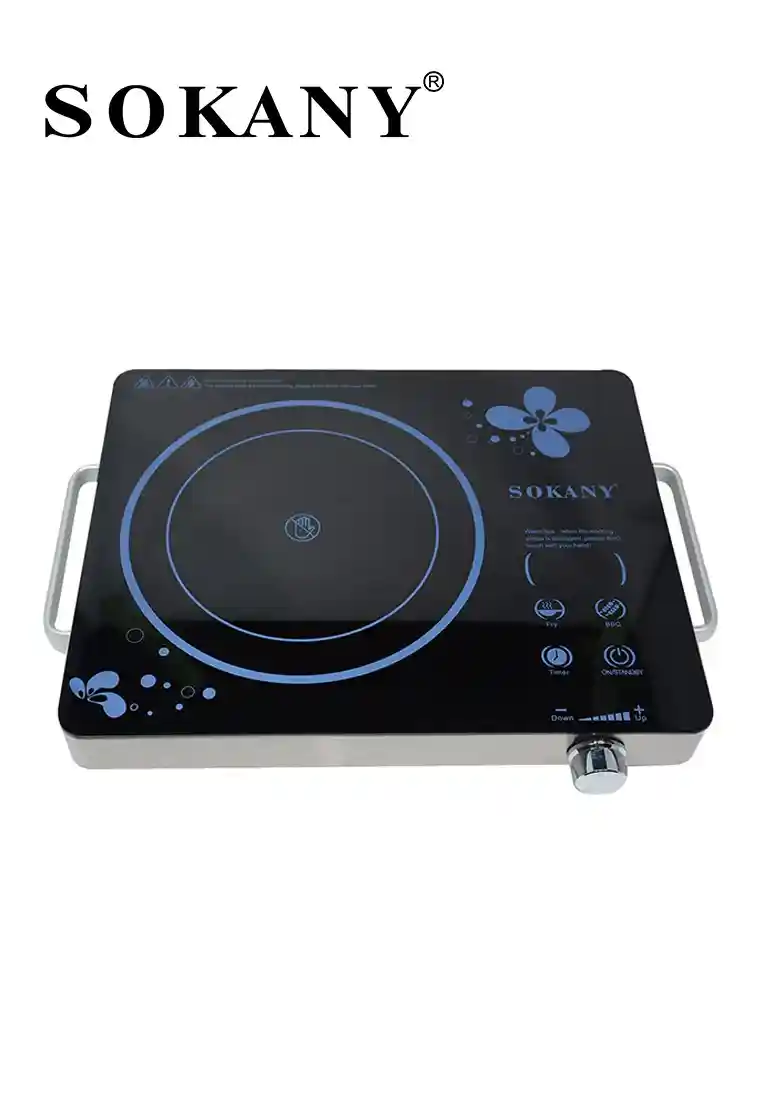 Sokany infrared stover (2200w)