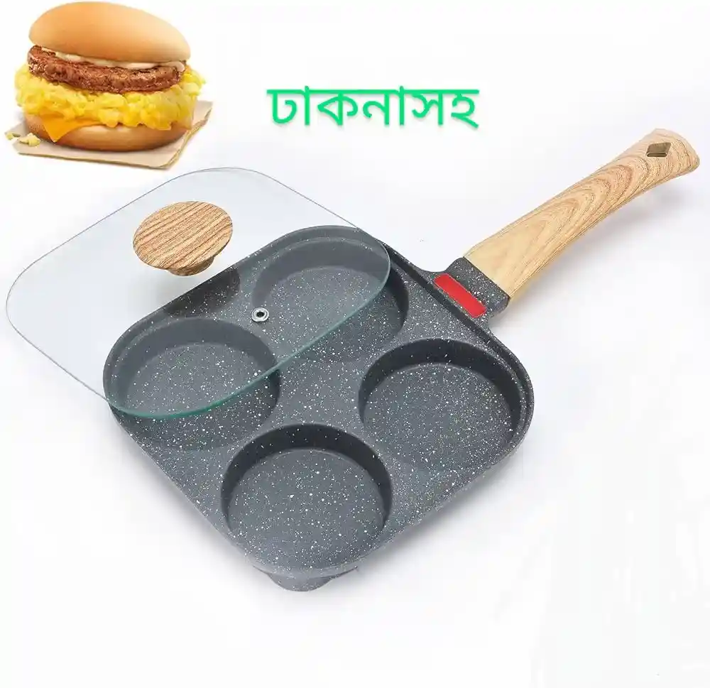 Egg fry pan with lid 4 hole