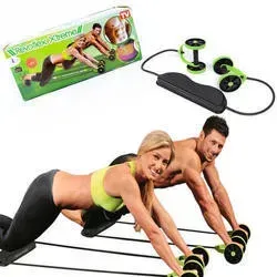 Revoflex xtreme workout